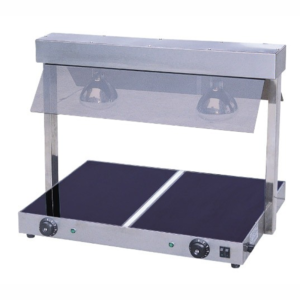 YC002 Food Warmer